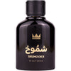 Shumookh, Eau de Parfum, 100ml