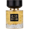 Ámbar Al Zahab, Eau De Parfum, 100ml