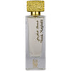 Almizcle Magreb, Eau De Parfum, 75ml