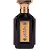 Remal Althahab For Men, Eau De Parfum, 100ml
