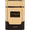 Shiyaaka Gold, Eau De Parfum, 100ml