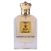 Hareem Al Sultan, Eau De Parfum, 75ml