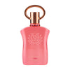 Supremacía Gala, Extrait De Parfum, 90ml