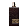 Fursan Marrón, Eau De Parfum, 100ml